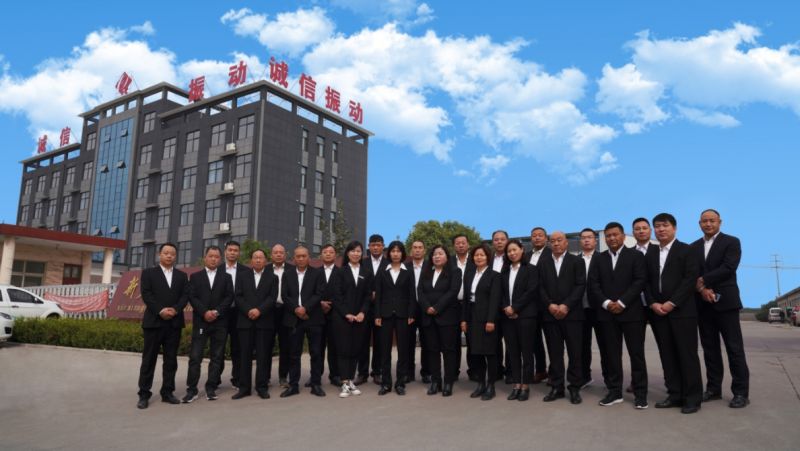 誠信振動招聘業(yè)務經理