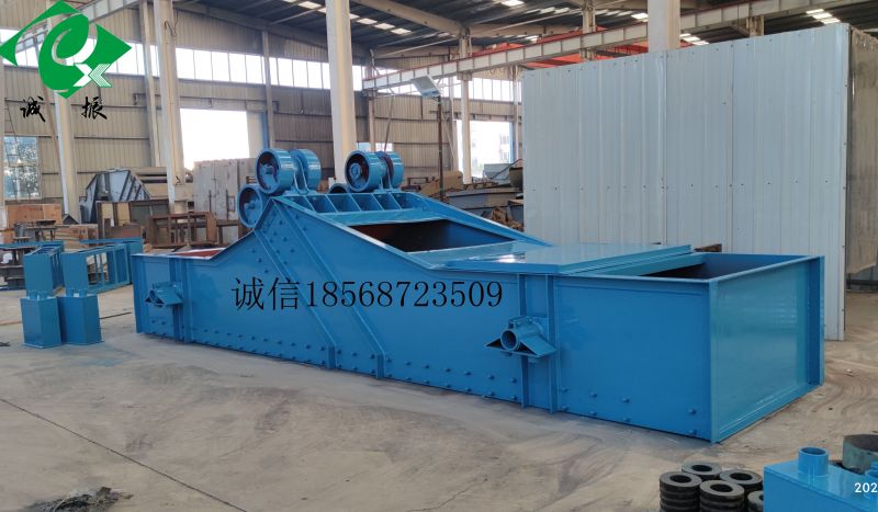 節(jié)能環(huán)保，低碳綠色-----高頻振動(dòng)脫水篩試車成功 整裝待發(fā)