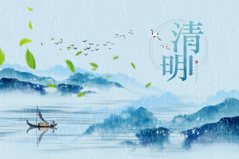?清明春意濃，振啟生產(chǎn)新活力——誠信振動(dòng)助您搶占春季黃金期